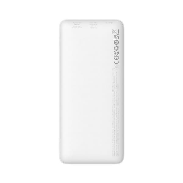 Extern batteri - BASEUS - Airpow - 10000mAh - 20W - Vit Vit