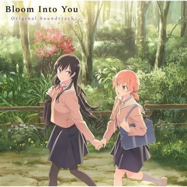 Vinyl Bloom Into You Ost-Game-DIVERSE