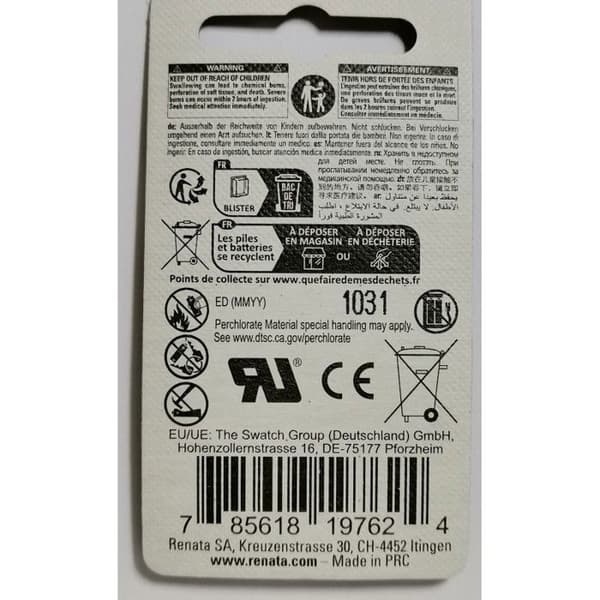 RENATA CR2032 LITHIUM BATTERI SET