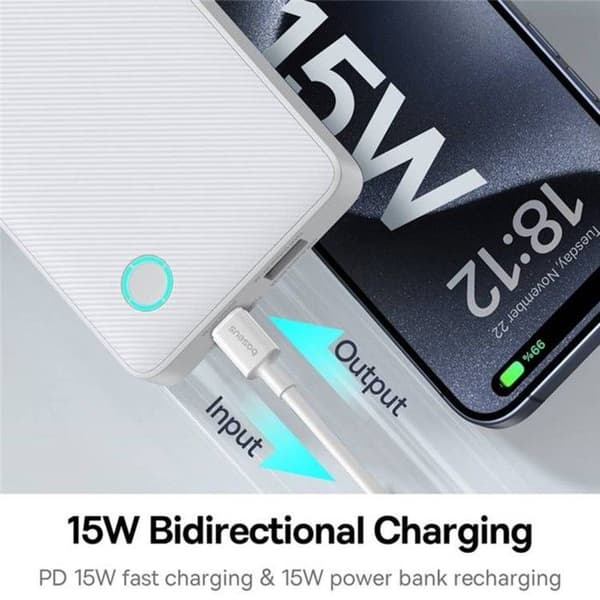 Extern batteri - BASEUS - Air Lite - 10000mAh - 15W - Vit Vit