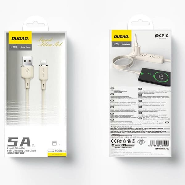 Förstärkt iPhone-kabel SR USB-A - Lightning 5A 1m beige