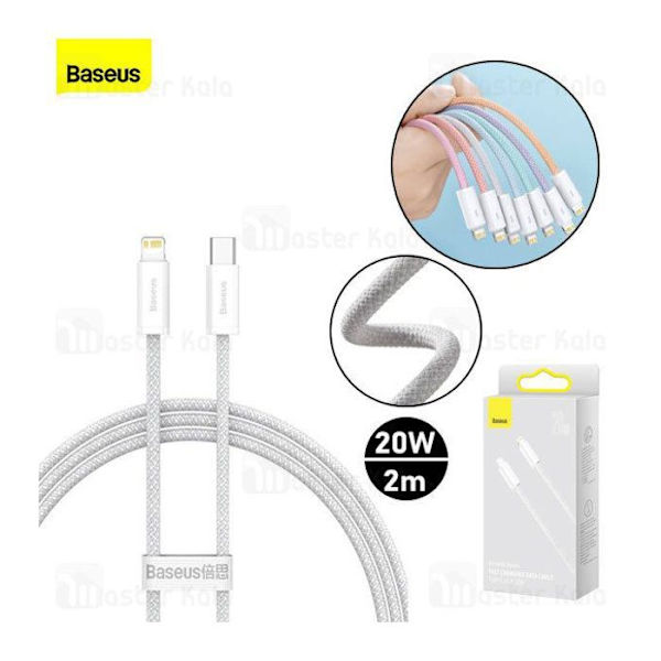 Baseus Fabric Braided USB-kabel 2M Type-C till Lightning-serien kompatibel med iPhone - Dynamic 20W (CALD000102) Vit