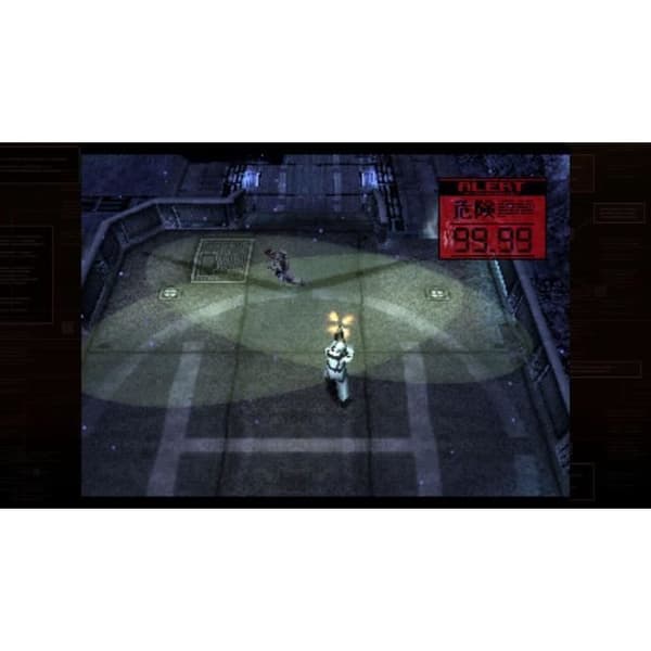 Metal Gear Solid Master Collection Vol. 1 - PS4-spel