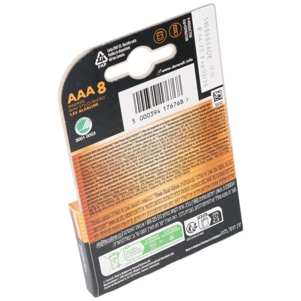 Duracell Plus Power Boost Batteri LR3 (AAA) alkaliska 1.5 V 8 st
