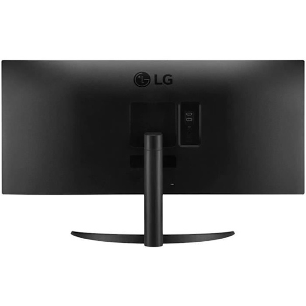 UltraWide PC-skärm - LG - 34WP500 - 34" UWFHD - IPS-panel - 5 ms - 75 Hz - 2 x HDMI - AMD FreeSync