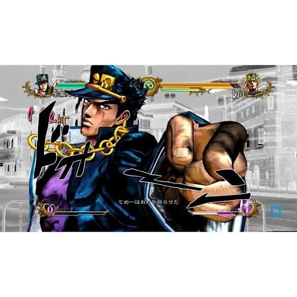 JoJo's Bizarre Adventure All Star Battle PS3-spel Vit