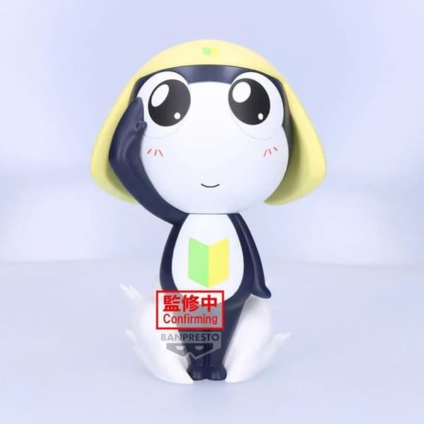 Figur Big Sofvimates | Sgt. Keroro | Tamama blå