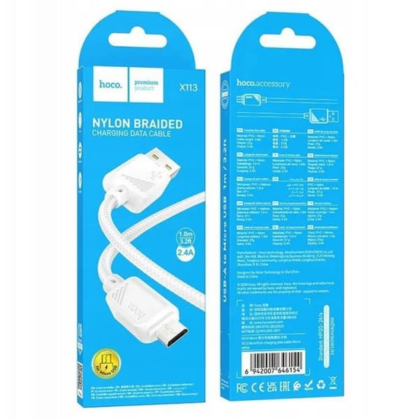 USB A till Micro USB - HOCO - X113 - Micro USB - 2,4 A - 1 m (Vit) Vit