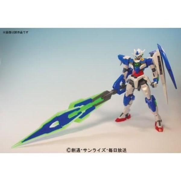 [BANDAI]BAN165654 MG 1-100 GNT-0000 Double Oak Anta (Mobildräkt Gundam 00) AKTIVITETSBORD AKTIVITETSLEKSAK