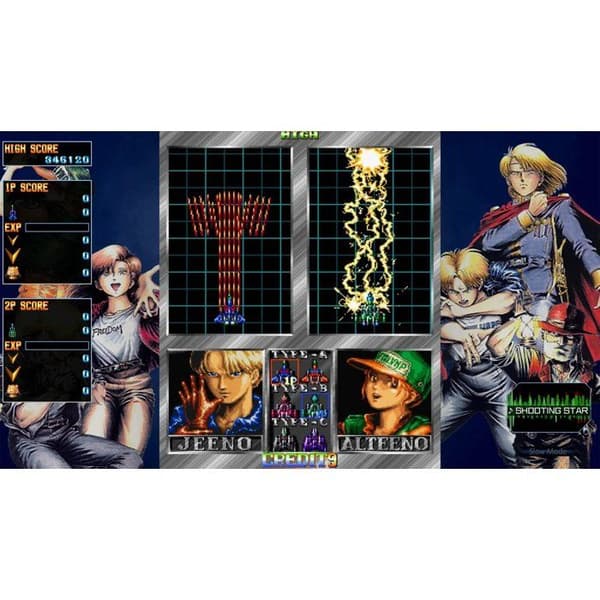BATSUGUN Saturn Hyllnings Boosted Deluxe Edition Switch
