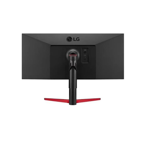 SKÄRM LG 34" Svart 34WP65CP-B spel 160Hz 21:9 UWQHD 5ms 3440x1440 300cd/m2 2xHDMI DisplayPort VA HDR10 AMD FreeSync™ Premium. Inkl.
