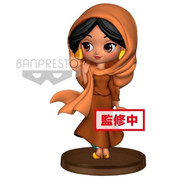 banpresto - statyett q posket disney aladdin jasmin 7cm -91355-91355