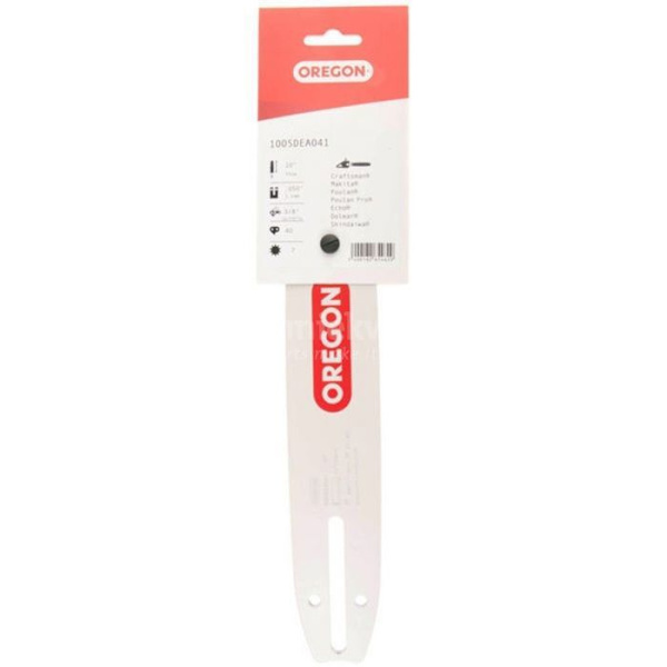 Oregon Double Guard Guide (10) 25 cm