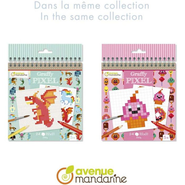Färgläggningsbok - Graffy Pixel - Kawaii Godsaker - 24 sidor - För barn - Blandat