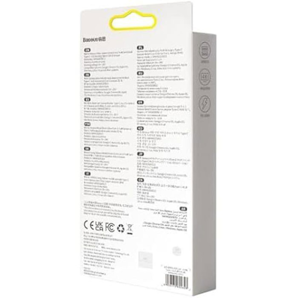 Baseus Metal Glam Series 5-i-1 HUB - Grå - 3xUSB-A 3.0, Type-C hane, Type-C hona, HDMI-A