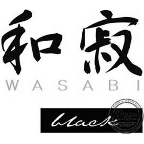 Wasabi 180 mm flexibel filékniv