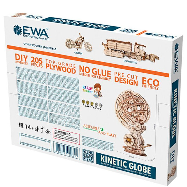 Trä 3D-modellsats - 25,1 cm Kinetic Globe Beige
