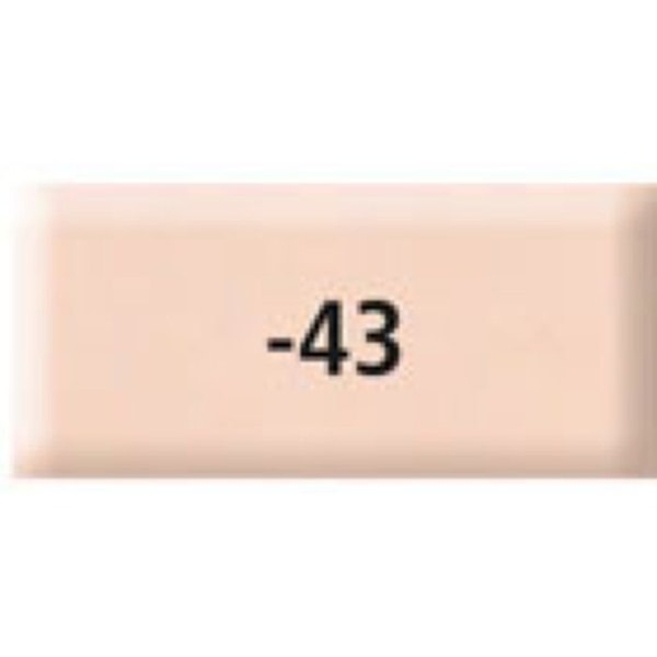 Polymerlera - Fimo - Mjuk - 454g - Köttfärg n°43 - Lätt att hantera kött nr 43