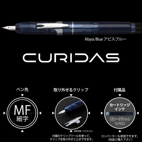 Platinum Curidas Abyss Blue Infällbar F reservoarpenna