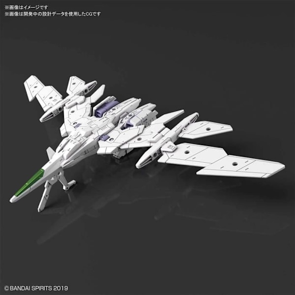 Bandai Bandai- Model Kit, Multicolor