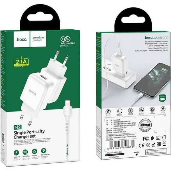 Laddare - väggadapter Hoco Laddare N2 1x USB-A 2A