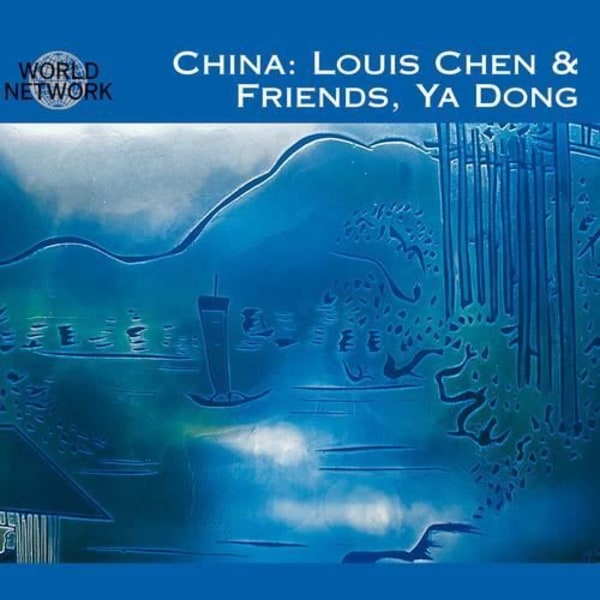 Louis Chen &amp; Friends - Sound of Silk &amp; Bamboo