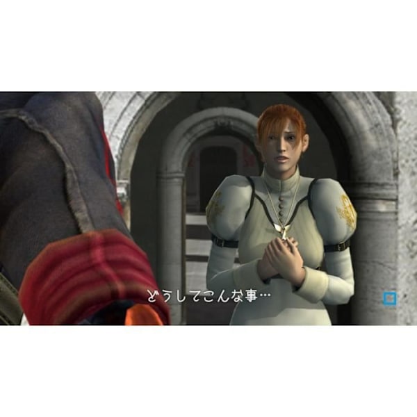 DEVIL MAY CRY 4 / PS3 KONSOLSPEL