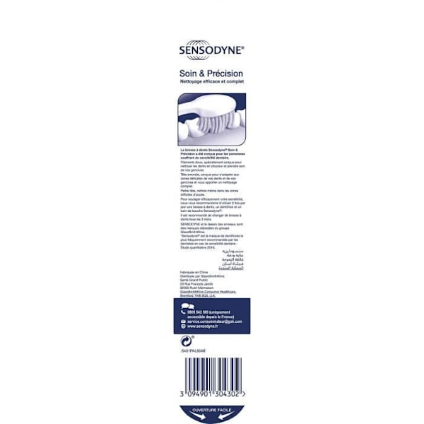 Sensodyne Tandborste Precision Medium - slumpmässig färg