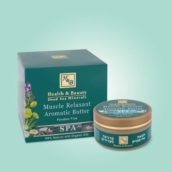 HÄLSA&amp;SKÖNHET - Muskelavslappnande aromatiskt smör - Muscle Relaxant Aromatic Butter 50ml
