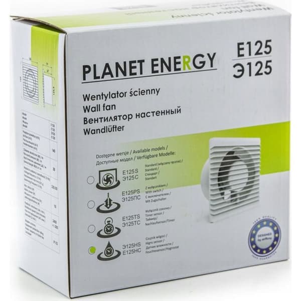 Ventilator Airroxy ventilator FÖR BADRUM ENERGY PLANET 80 TS, TIMER VÄNDARE