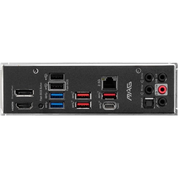MSI - MAG Z690 TORPEDO DDR5 - Moderkort - Sockel LGA 1700 - Chipset Intel Z690