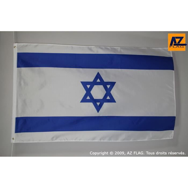 Flagga - A-Ö-FLAGGA - Israel - 150x90cm - Lätt polyester - Metallöglor