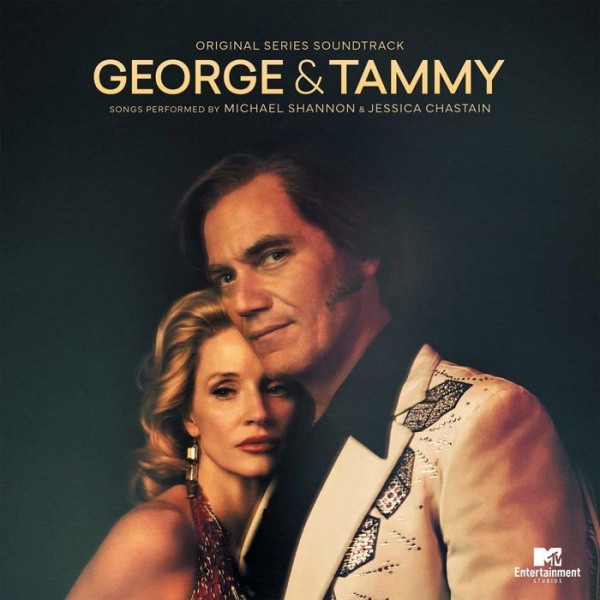 George And Tammy Vinyl Guld Vinyl