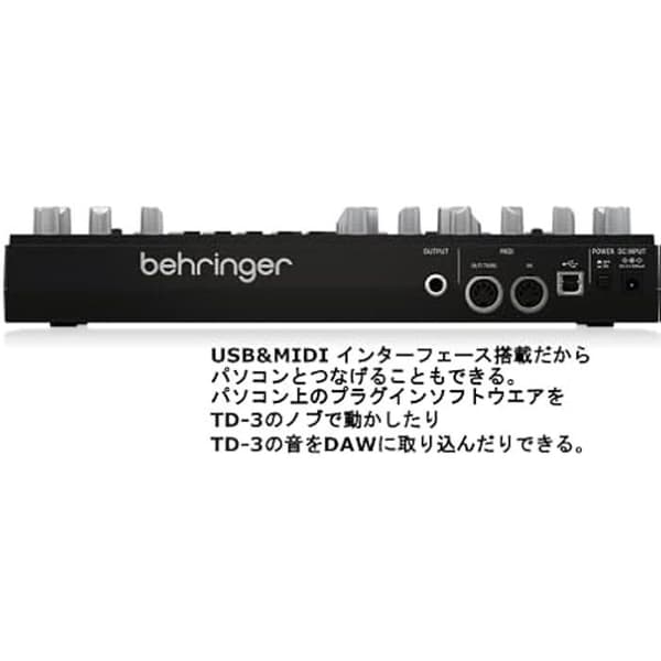 Behringer TD-3-BK Synthesizer Svart