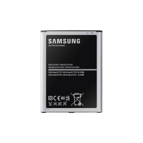 Samsung batteri NFC Galaxy Mega Black