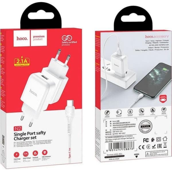 Laddare - väggadapter Hoco Laddare N2 1x USB-A 2A