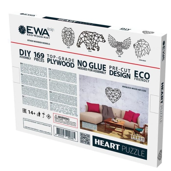 Träväggpussel - Hjärta 61,5 cm - EWA ECO-WOOD-ART - Abstrakt - 169 bitar - För barn från 5 år och uppåt
