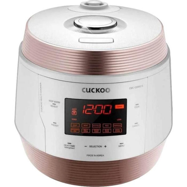 Gök CMC-QSB501S Multifunktionsspis vit, koppar