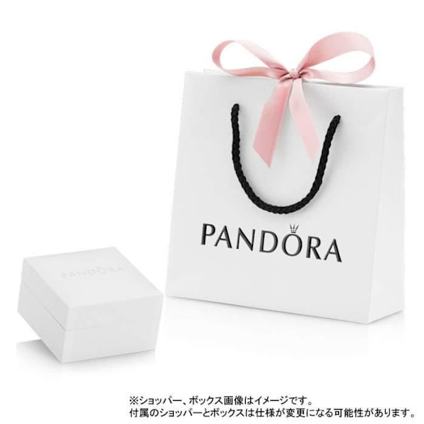 Halsband Dam - Pandora - 590742HV45 - Sterling Silver 925 - Ormslänk - Krokfäste Silver