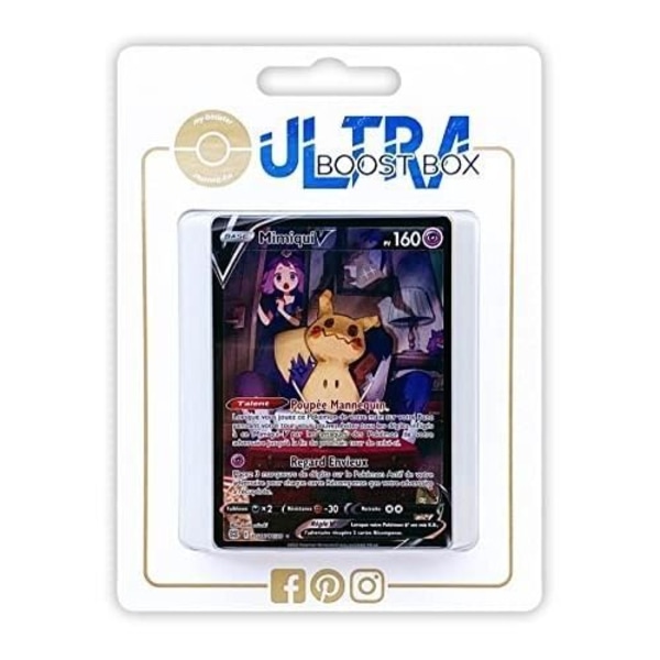 Pokémon-kortlåda - MY-BOOSTER - Ultraboost X Sword E - 10 nya kort