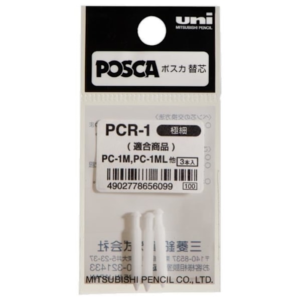POSCA utbytestips - Påse med 3 - För PC1-MC färgmarkör - Polyester - Vit Vit