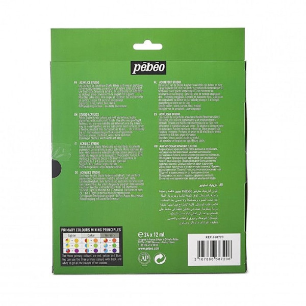 Akvarellfärg - Pébéo - Studio Acrylics - 24 tuber à 20 ml - Blandad - Vuxen