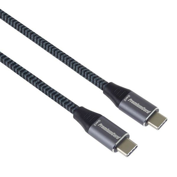Premiumcord integrationskabel - ku31cr05