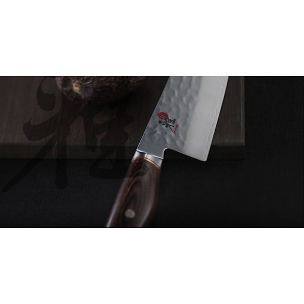 Miyabi 6000MCT japansk kockkniv matt blad...