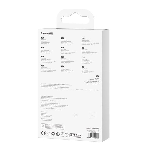 Laddningskabel - Baseus - Typ-C till C+C - 100 W - 1,5 m - Svart