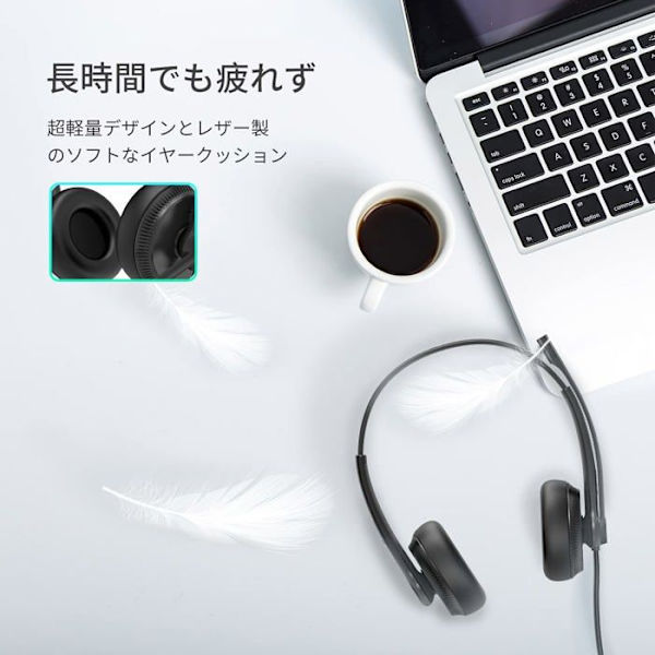 Yealink hörlurar - UH34 Mono UC - UH34 Headset med trådbundet pannband Office/Call Center Svart