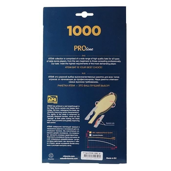 ATEMI 1000 Concave Black and Red pingisracketar - ATEMI varumärke - 2 års garanti