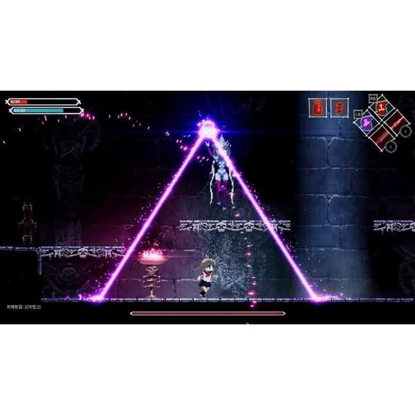 Förlorade ruiner PS5