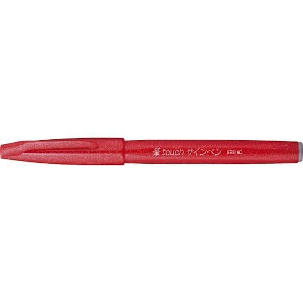 Stiftpenna - Pentel - SES15 - Röd - Flexibel penselspets - Variabel bredd Röd