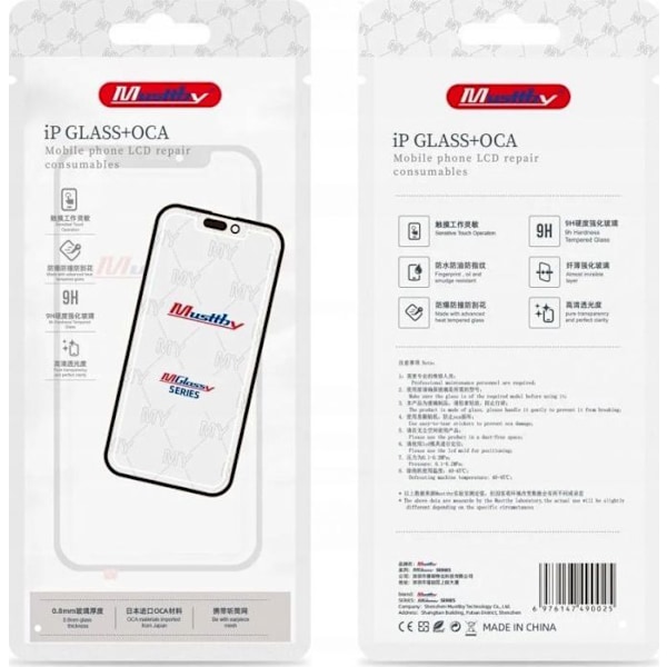 Vitre - skärm för Samsung MUSTTBY snabb + oca note 10